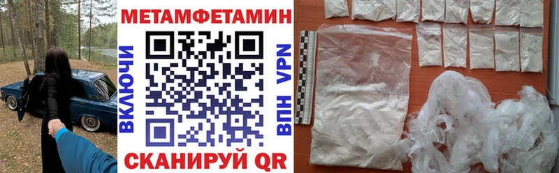 Амфетамин 98%  сколько стоит  Осташков 