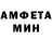 Метадон VHQ MantanRocker_ AyahAzWa