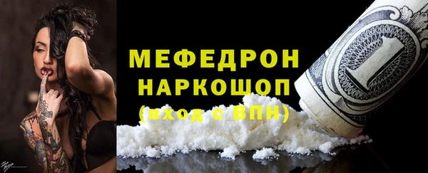 а пвп мука Алексеевка