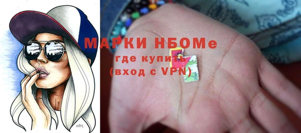 MDMA Алзамай