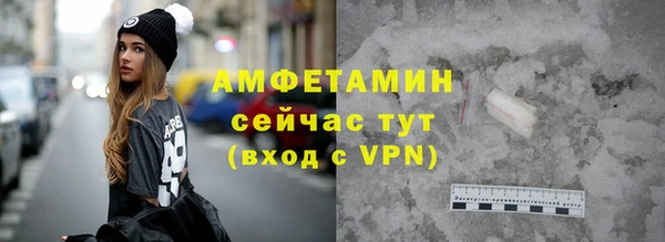 а пвп мука Алексеевка