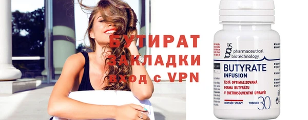 MDMA Алзамай