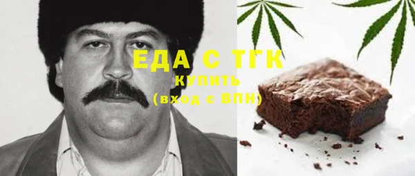 а пвп мука Алексеевка