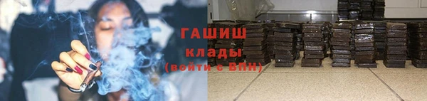 а пвп мука Алексеевка