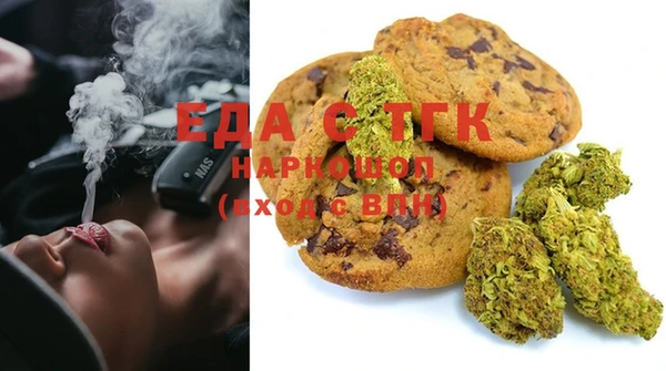 MDMA Алзамай