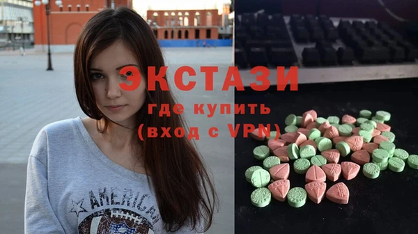 а пвп мука Алексеевка