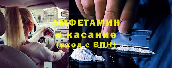 MDMA Алзамай