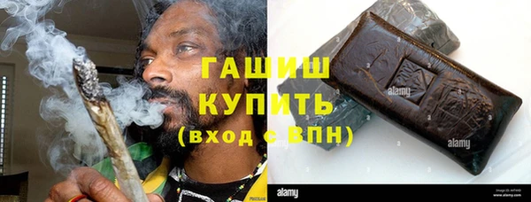 а пвп мука Алексеевка