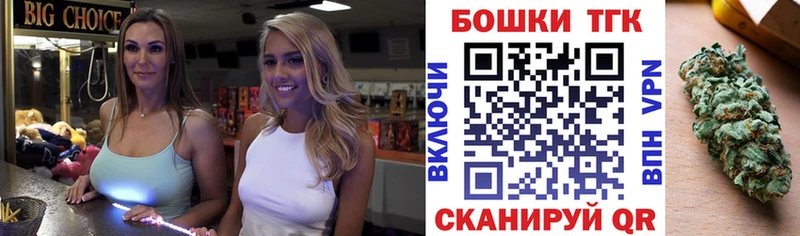 дарнет шоп  Осташков  мега ONION  даркнет Telegram  Канабис White Widow 